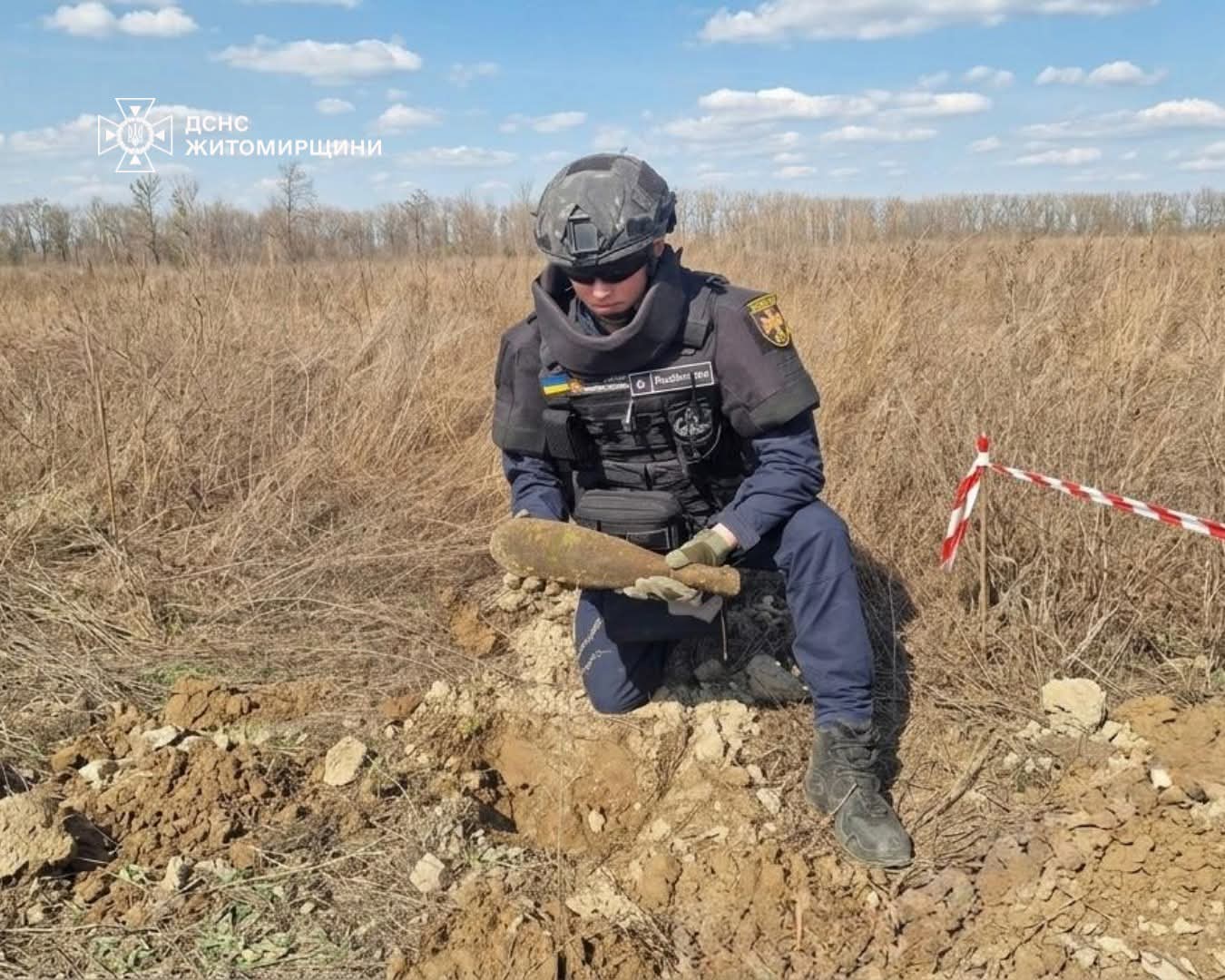 На Малинщині сапери ДСНС знешкодили мінометну міну часів Другої світової війни