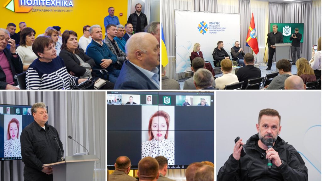 На Житомирщині запускають новий формат комунікації з громадами: що зміниться