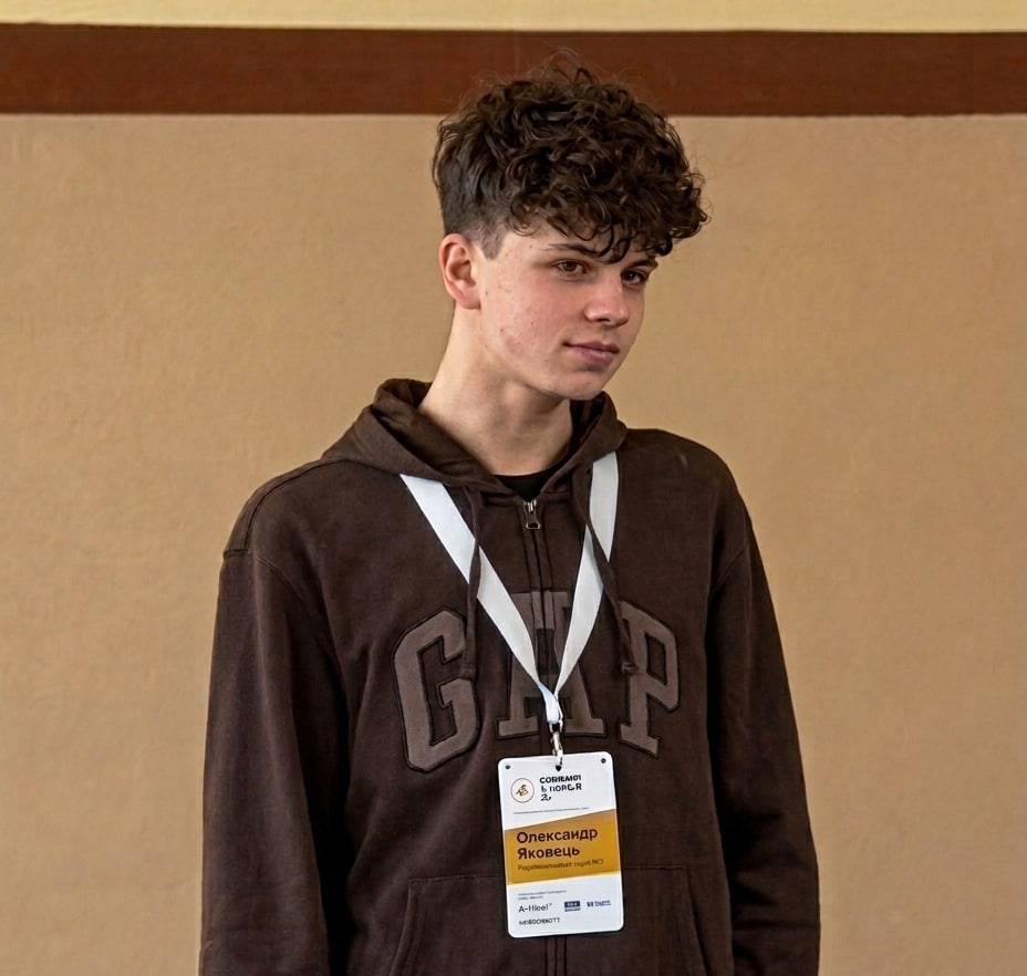 Математичний тріумф Радомишльщини