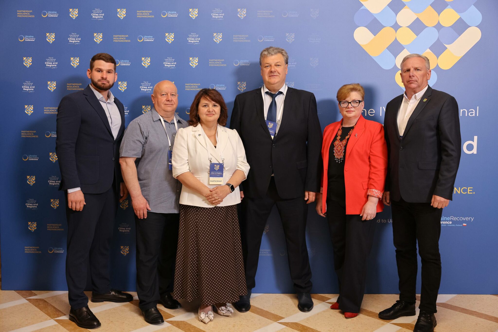 Віталій Бунечко долучився до ІV Міжнародного саміту міст та регіонів у Києві