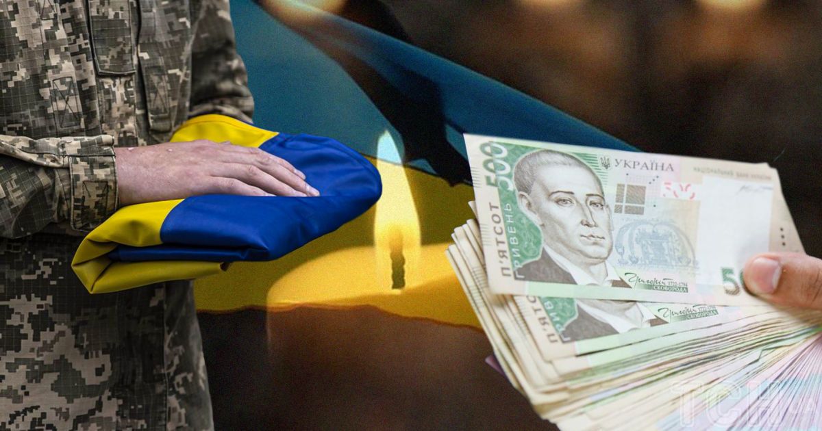 На Рівненщині суд скасував відмову родині загиблого військового у виплаті 15 млн грн