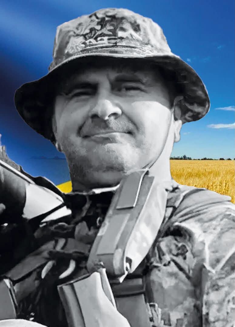 Андрушівка вшановує пам’ять загиблого захисника Миколи Корнійчука