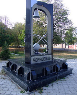 Пам'ятник жертвам Чорнобиля у Малині