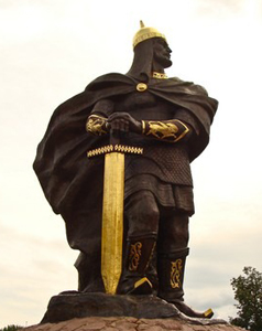 Князь Древляні Мал