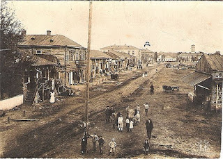 Малин у 19 столітті