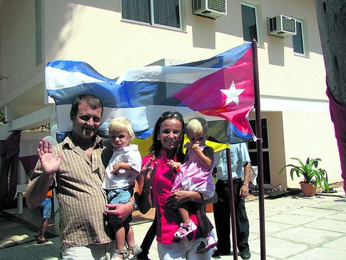 Дети_Тарара.jpg Дети_Тарара.jpg