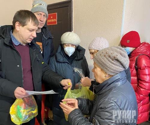 В Житомирі активно запрацював «Український фонд реабілітації інвалідів» В Житомирі активно запрацював «Український фонд реабілітації інвалідів»