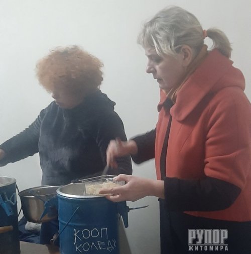 В Житомирі активно запрацював «Український фонд реабілітації інвалідів» В Житомирі активно запрацював «Український фонд реабілітації інвалідів»