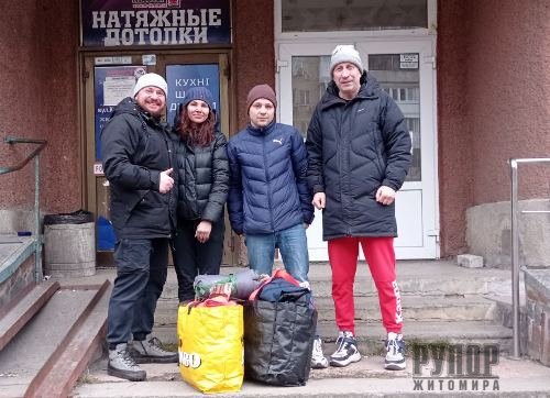 В Житомирі активно запрацював «Український фонд реабілітації інвалідів» В Житомирі активно запрацював «Український фонд реабілітації інвалідів»