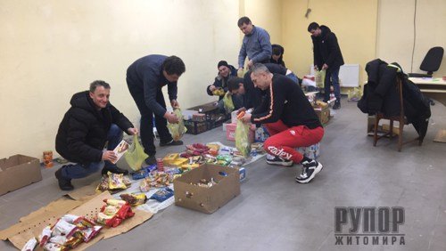 В Житомирі активно запрацював «Український фонд реабілітації інвалідів» В Житомирі активно запрацював «Український фонд реабілітації інвалідів»