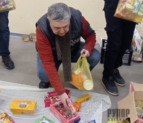 В Житомирі активно запрацював «Український фонд реабілітації інвалідів» В Житомирі активно запрацював «Український фонд реабілітації інвалідів»