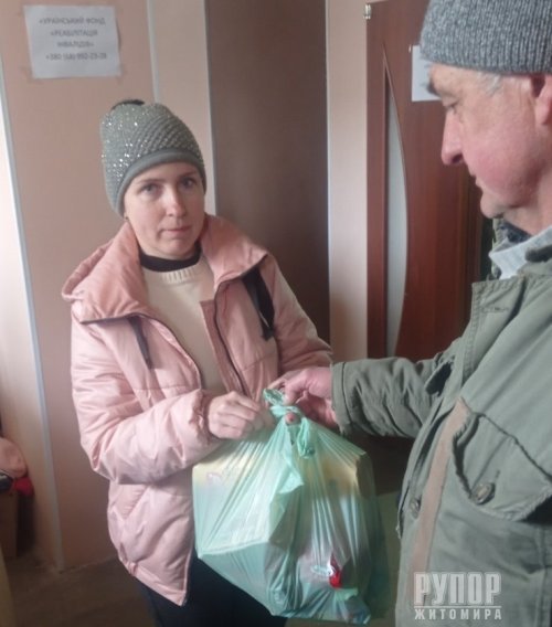 В Житомирі активно запрацював «Український фонд реабілітації інвалідів» В Житомирі активно запрацював «Український фонд реабілітації інвалідів»