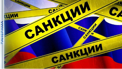 Тіньові помічники російської військової машини: викриття схеми обходу санкцій Alt Capital 2 Тіньові помічники російської військової машини: викриття схеми обходу санкцій Alt Capital