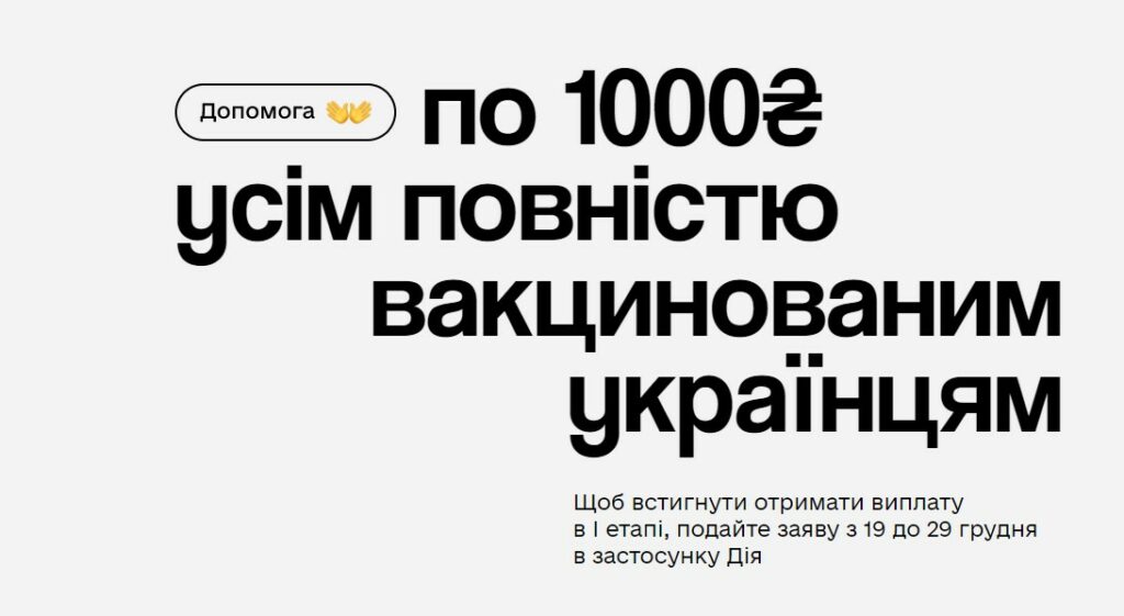 Диалог юа. Дзен стать автором. Яндекс дзен создатель. Создать свое Медиа в Яндекс дзен. Как стать автором дзен.