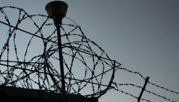 московія вийшла з Конвенції проти тортур: які наслідки для України та світу