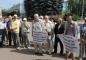 Плохие дороги вывели Житомирян на акцию протеста перед областной администрацией