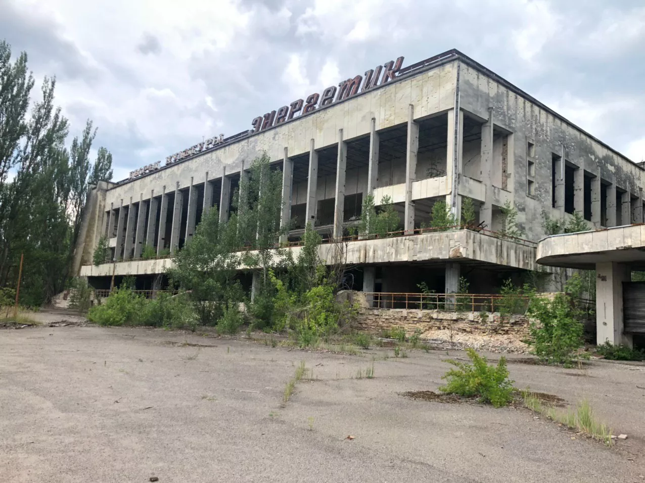 як безпечно відвідати чернобыль