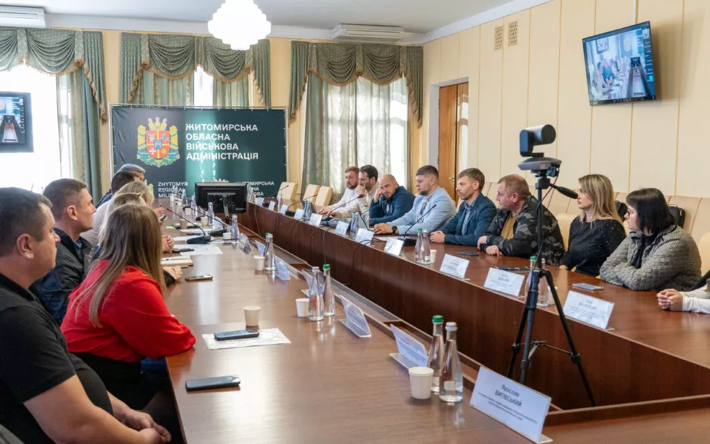 На Житомирщині запускають новий етап цифровізації послуг для громад
