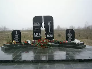 Пам'ятник жертвам Голокосту у Малині Пам'ятник жертвам Голокосту у Малині
