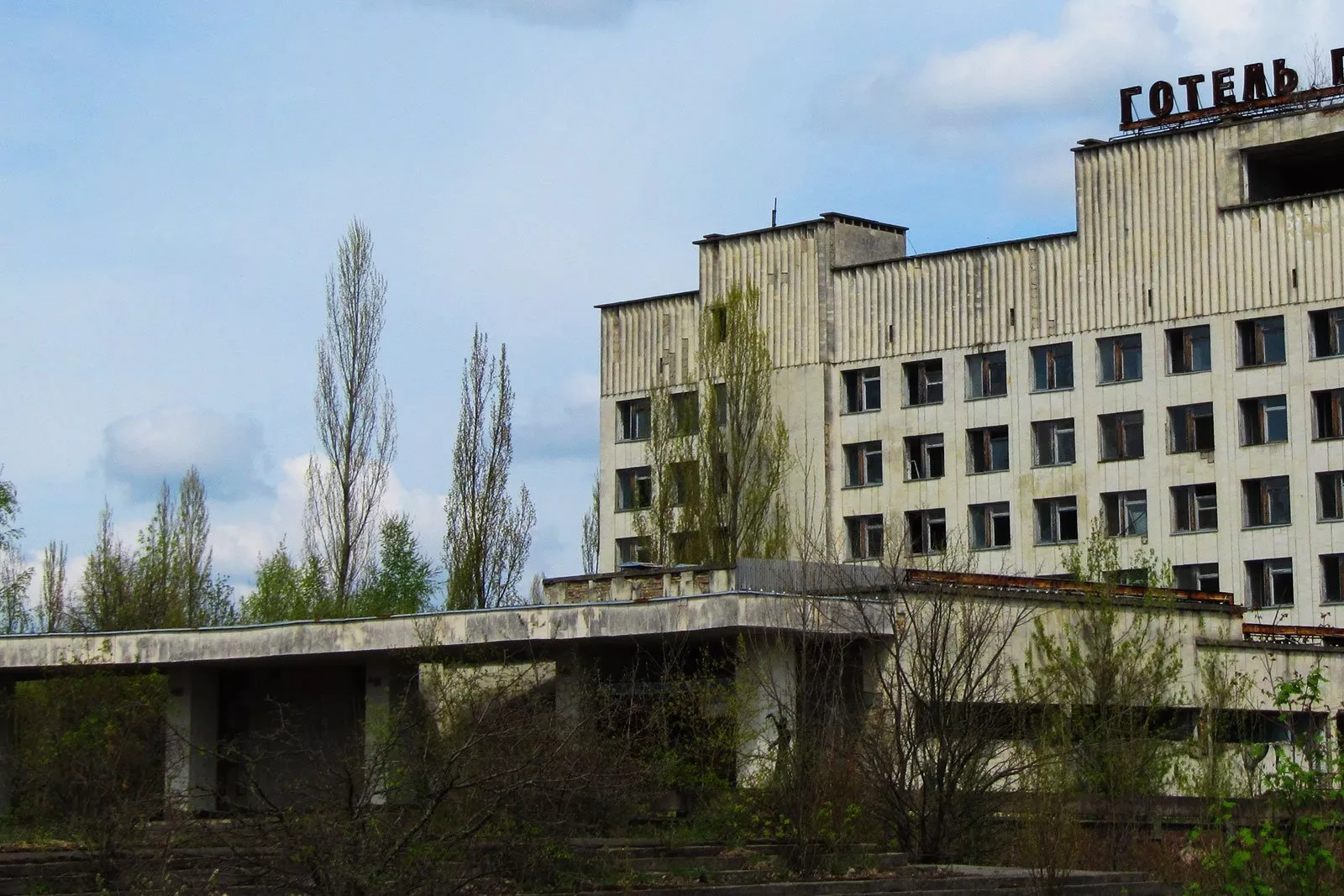 Готель Полісся, Чорнобиль