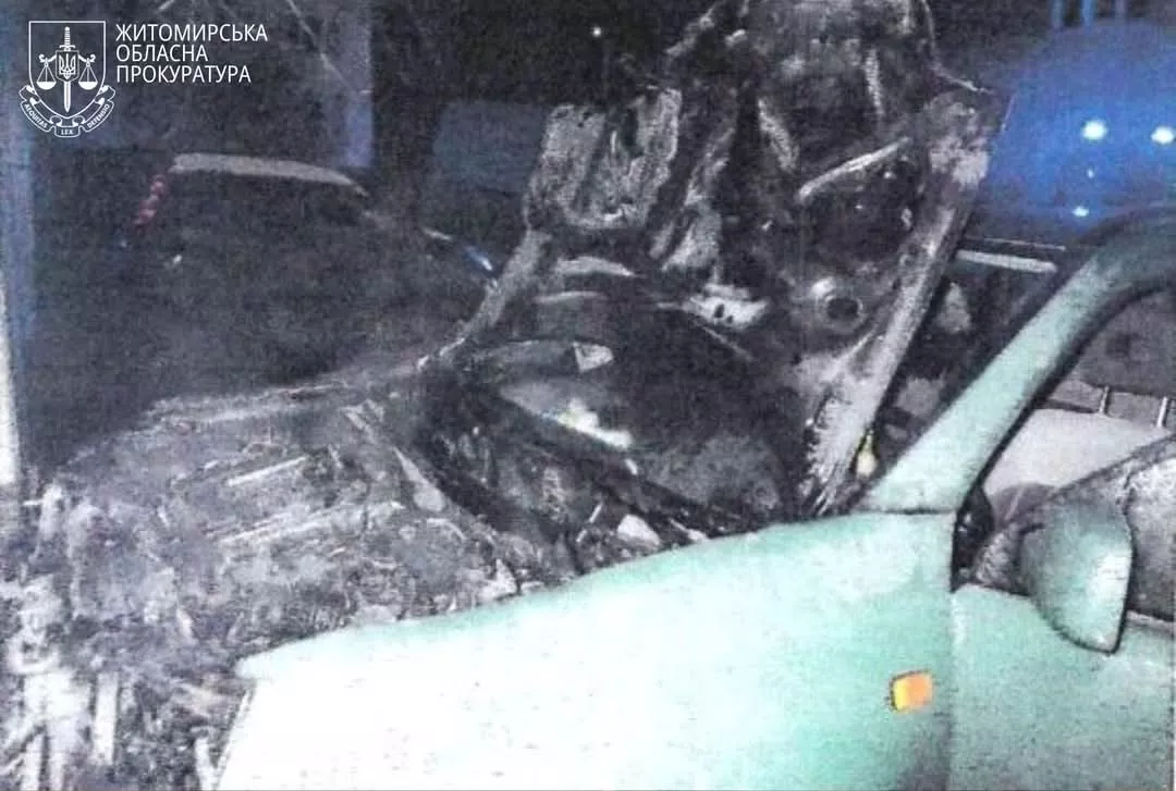 Диверсія на замовлення ФСБ: у Житомирі студент підпалив авто військового