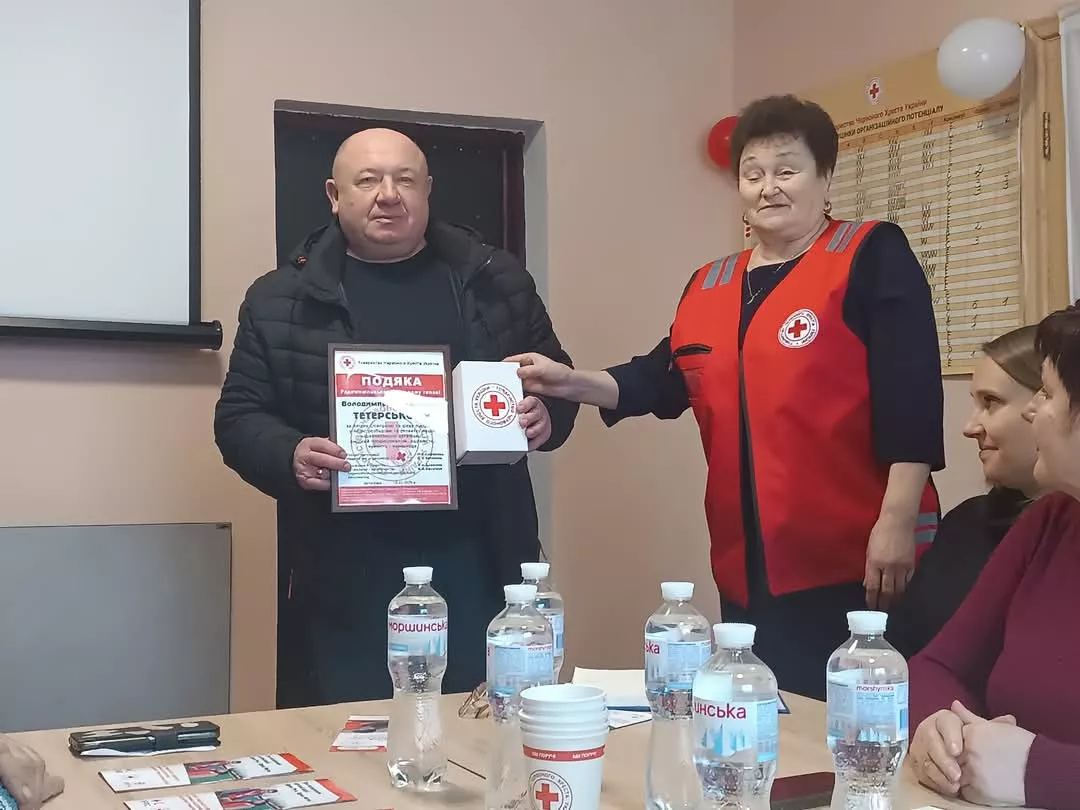 Партнерство заради добра: Круглий стіл Радомишльської районної організації Товариства Червоного Хреста