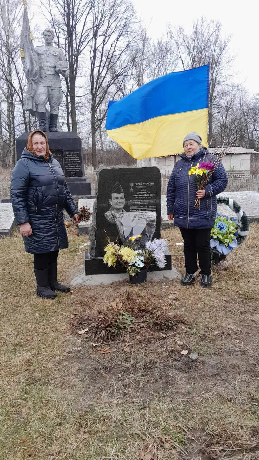 Третя річниця загибелі пілота Олександра Бринжали в небі над Радомишльщиною