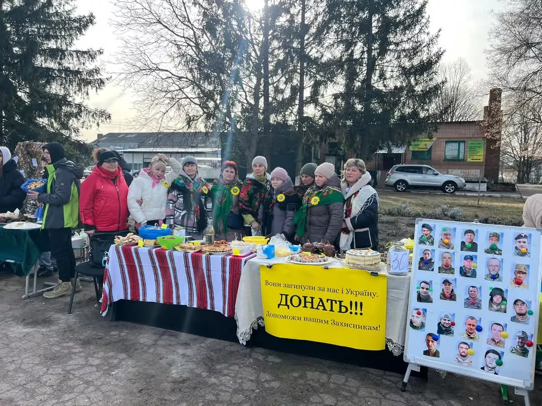 Благодійний ярмарок у Потіївці для підтримки ЗСУ