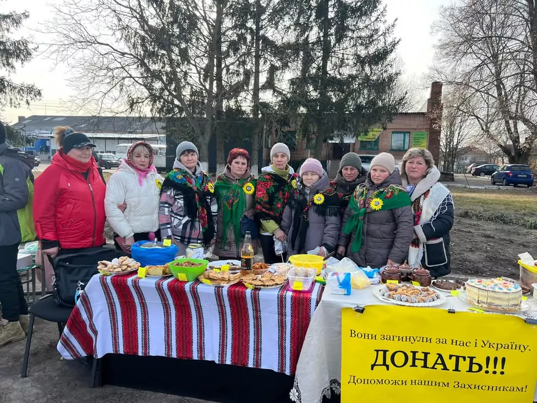 Благодійний ярмарок у Потіївці для підтримки ЗСУ