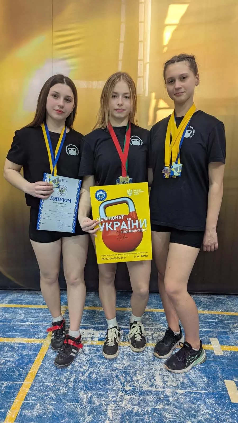 Радомишльські гирьовики успішно виступили на Чемпіонаті України
