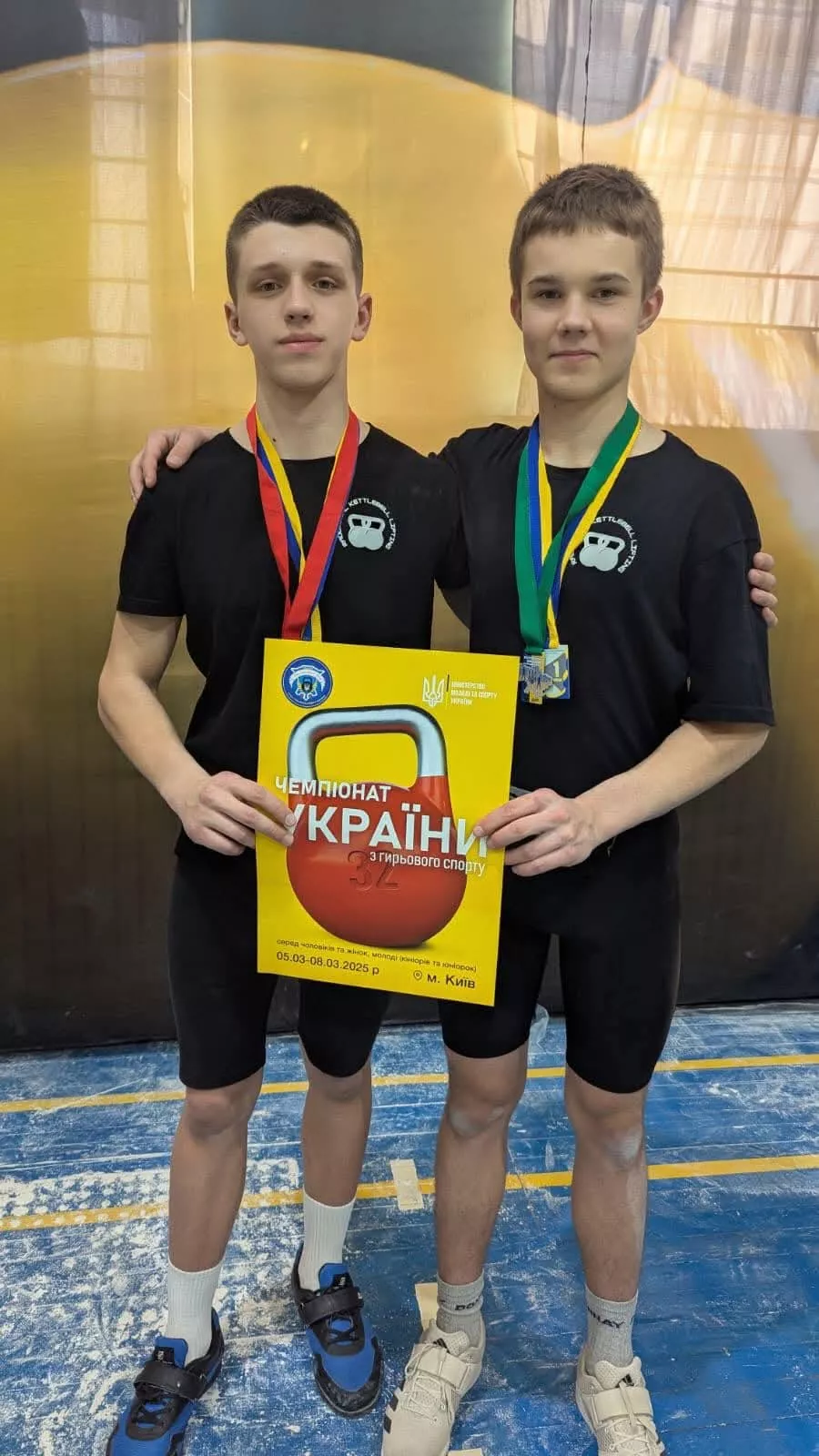 Радомишльські гирьовики успішно виступили на Чемпіонаті України