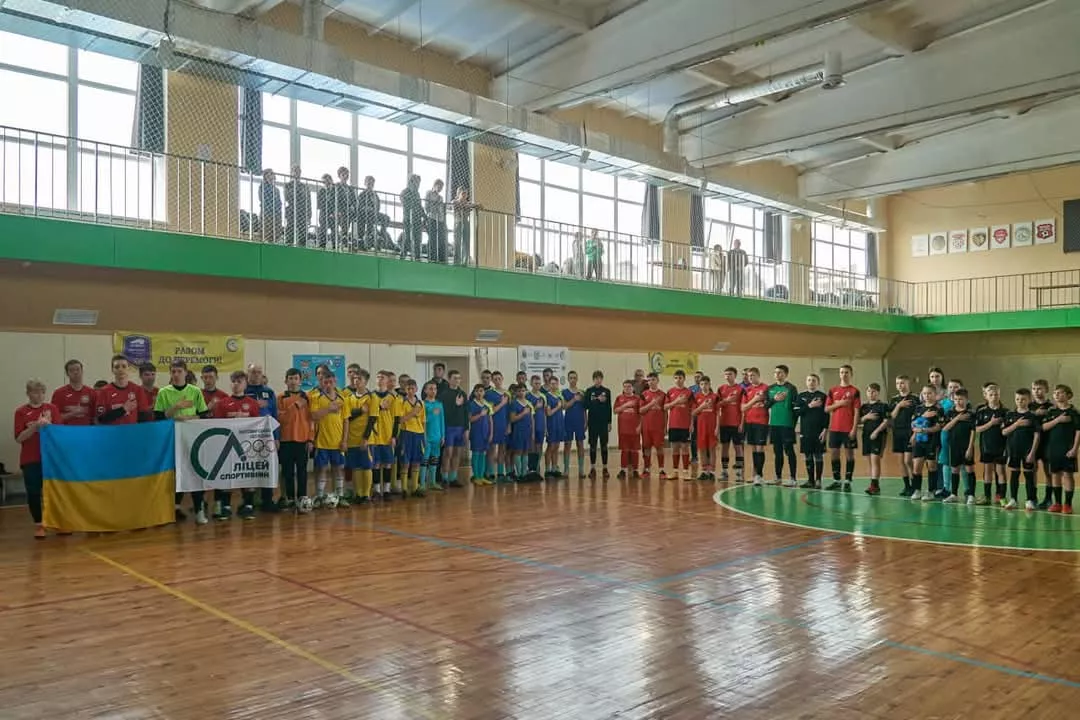 Радомишльські футзалісти стали переможцями Відкритого Чемпіонату області