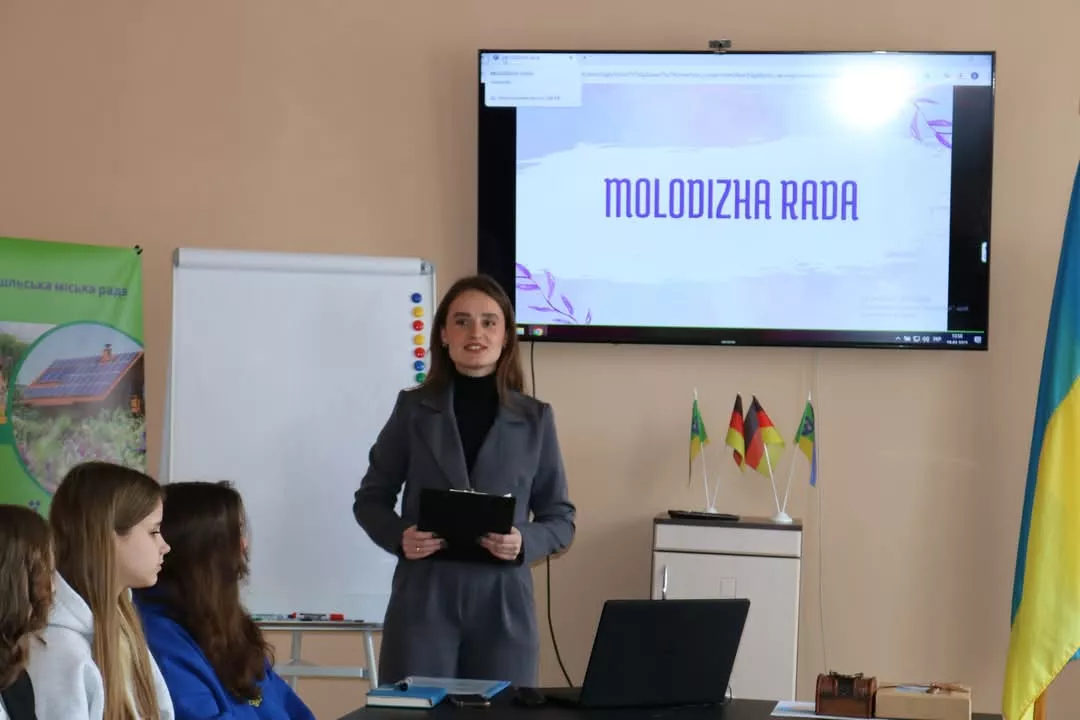 У Радомишльській громаді запрацювала Молодіжна рада — об'єднання юних лідерів