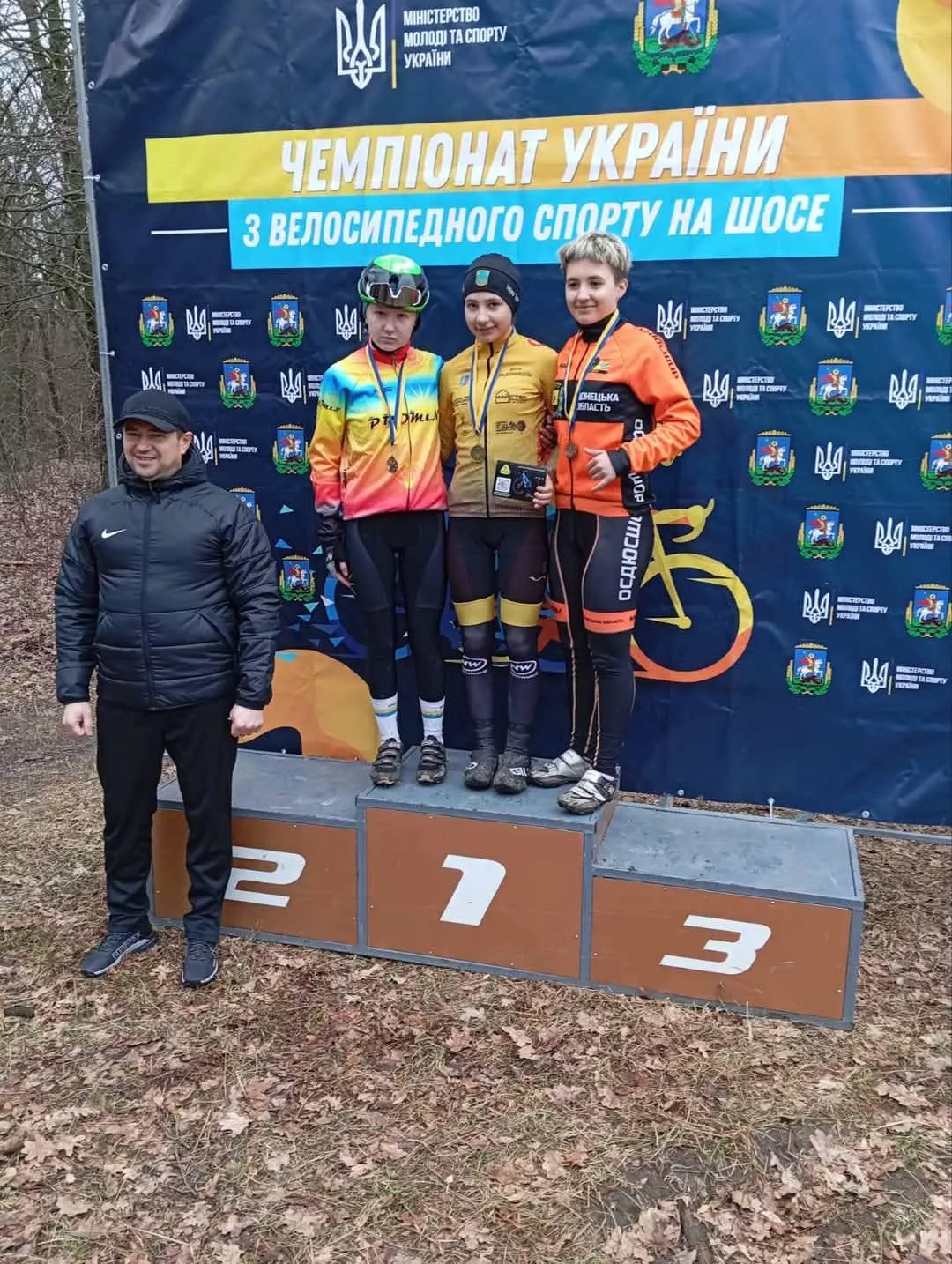 Юні велосипедисти Радомишля тріумфують на Чемпіонаті України