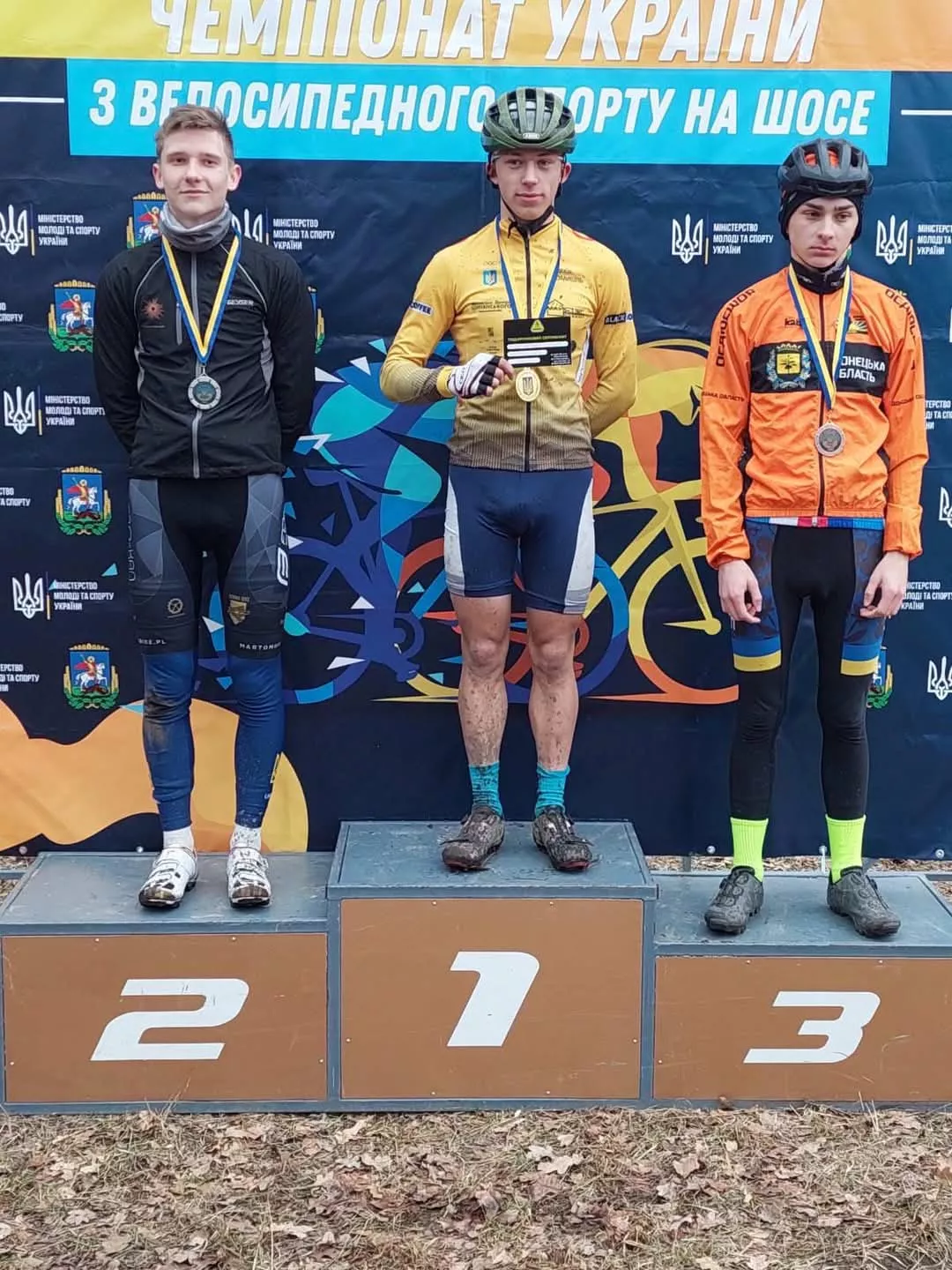 Юні велосипедисти Радомишля тріумфують на Чемпіонаті України