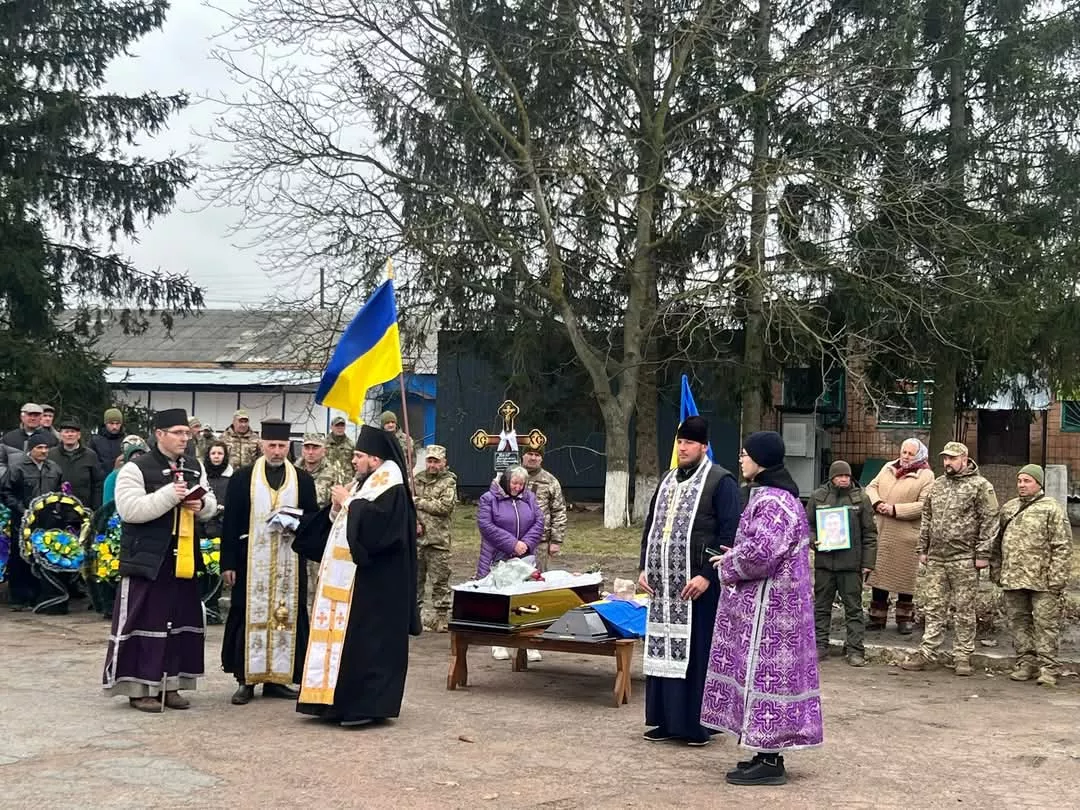 Потіївська громада прощалася з Героєм Володимиром Голубом