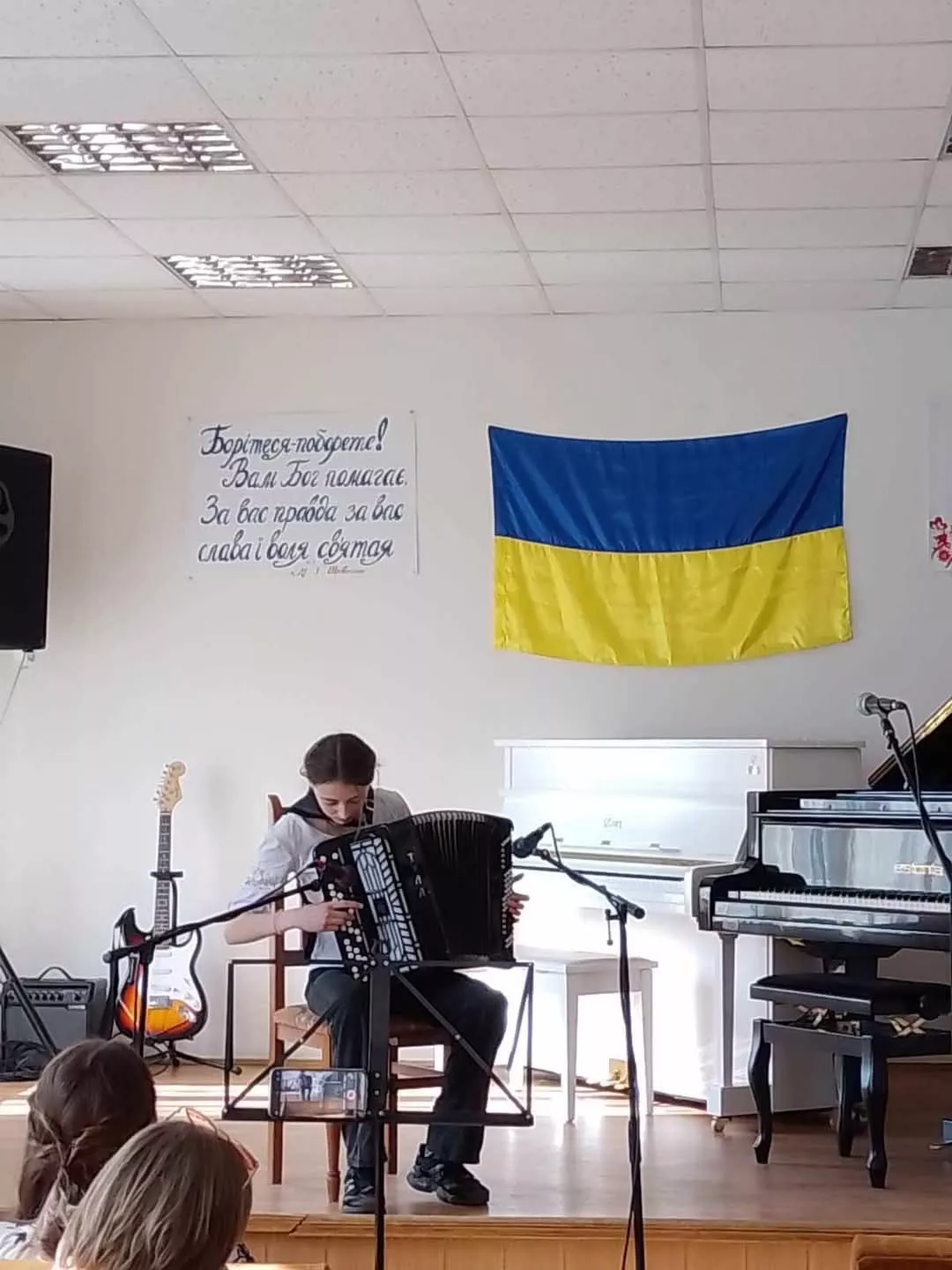 В Радомишлі відбувся звітний концерт на підтримку захисників