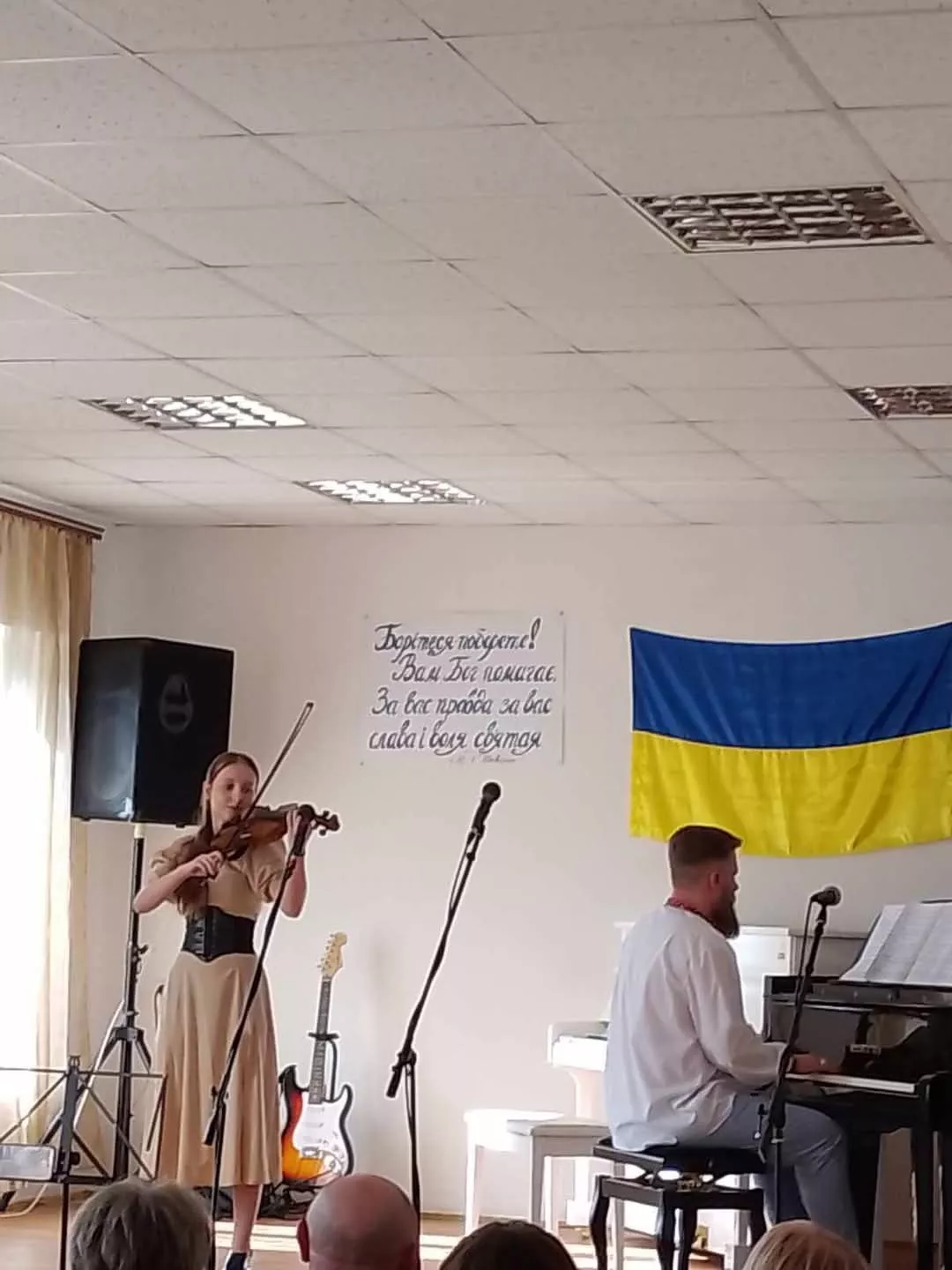 В Радомишлі відбувся звітний концерт на підтримку захисників