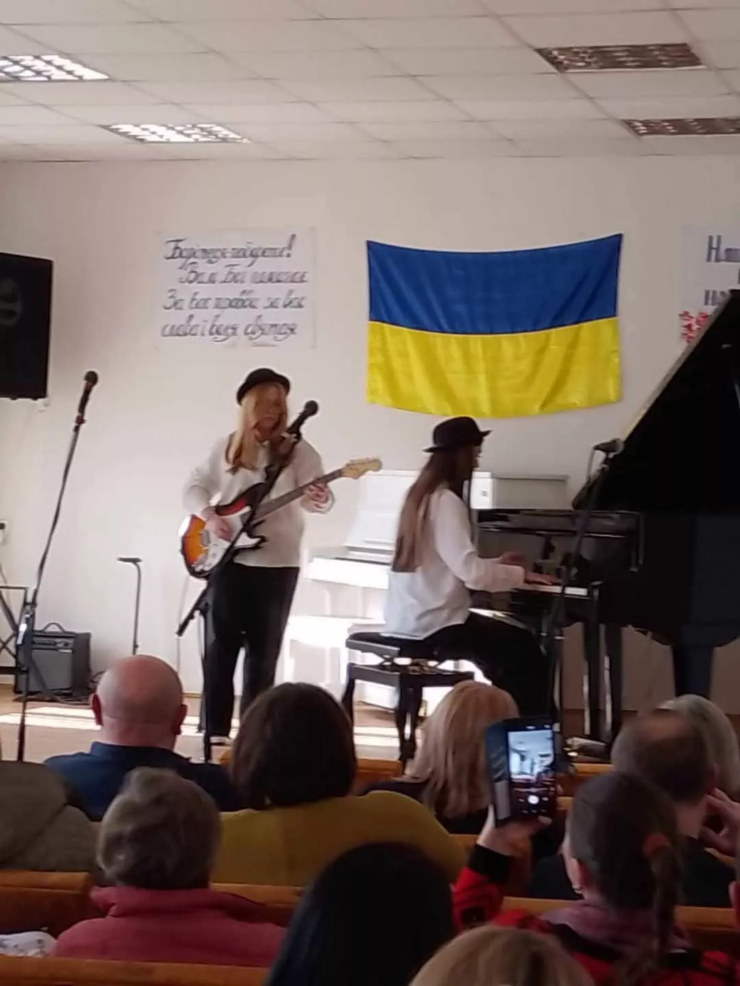 В Радомишлі відбувся звітний концерт на підтримку захисників