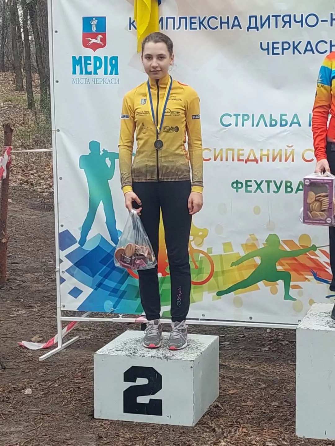 Радомишльські велосипедисти вдало виступили на змаганнях у Черкасах