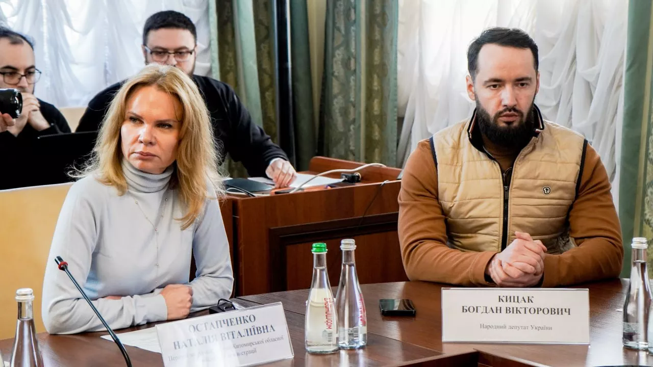 На Житомирщині провели нараду щодо реалізації Стратегії ветеранської політики