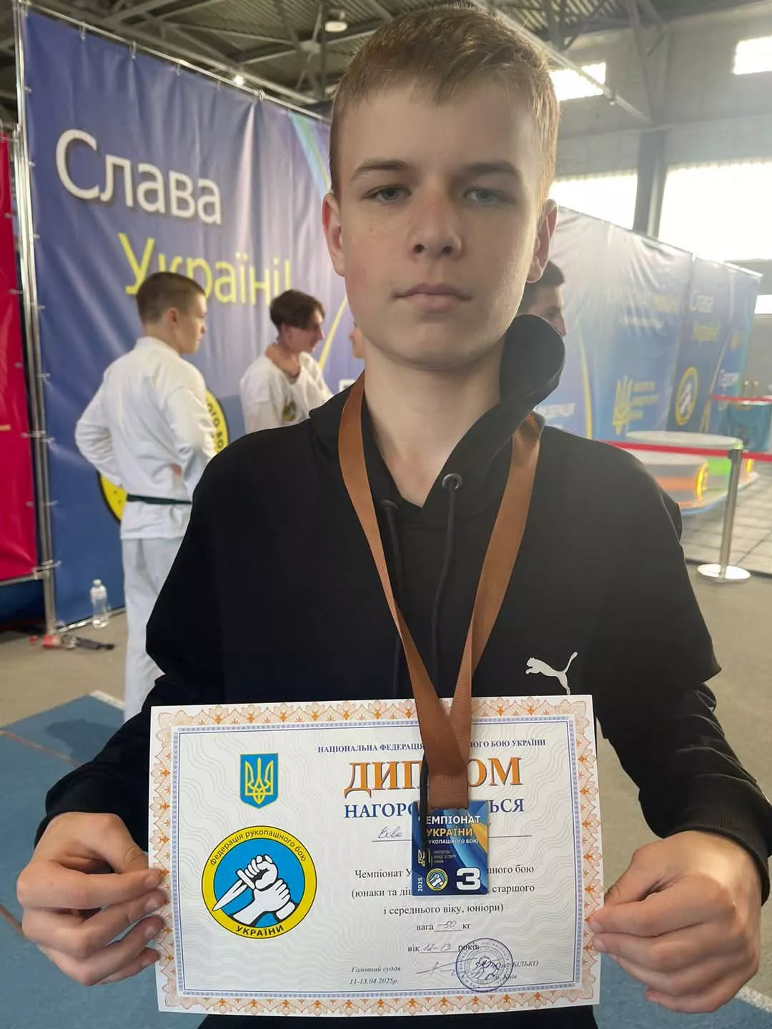 Радомишльські ліцеїсти вибороли призові місця на Чемпіонаті України з рукопашного бою