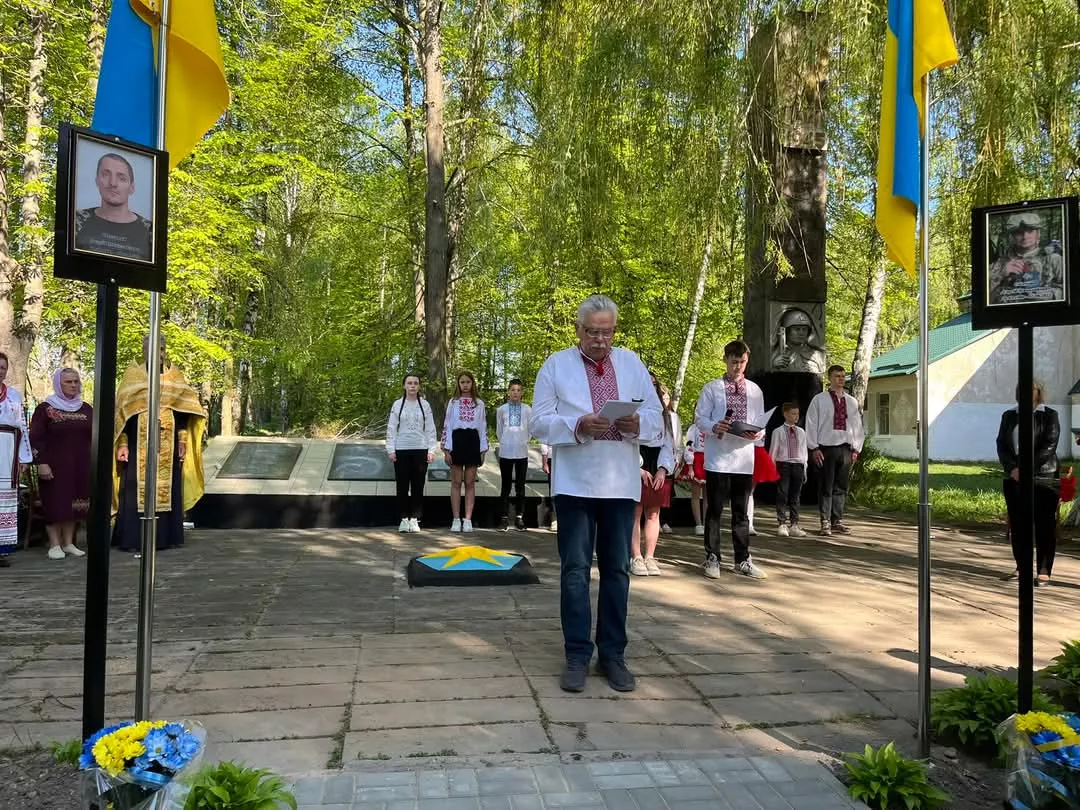 У селі Велика Рача відкрили Алею пам'яті та слави Героїв