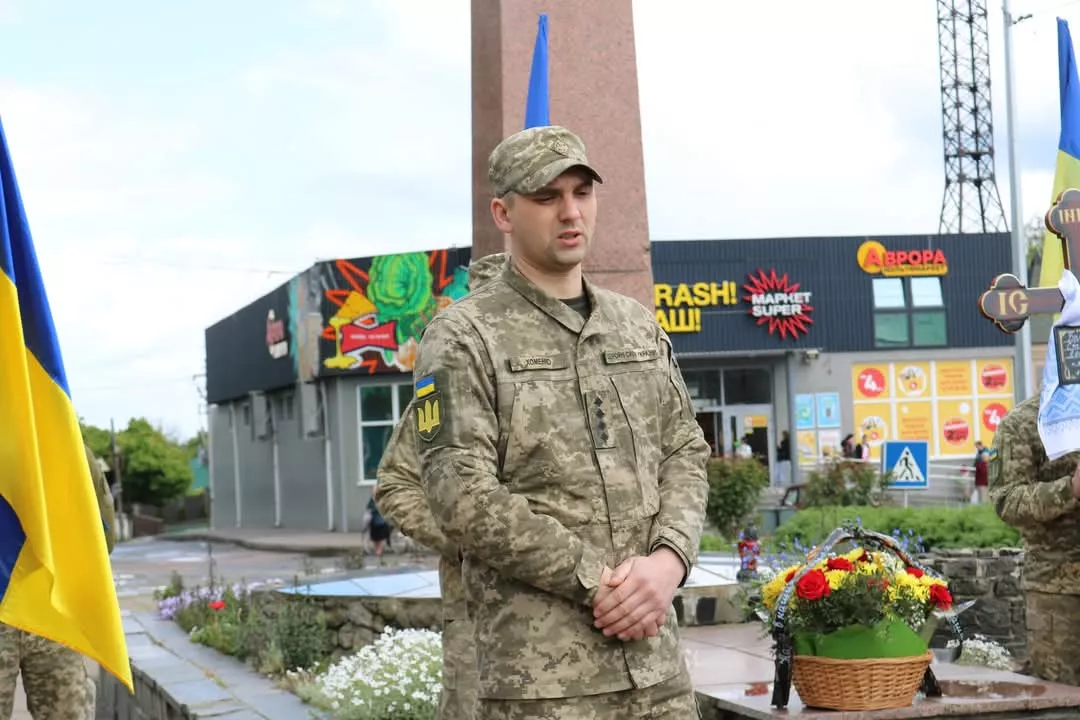 Радомишльська громада провела в останню путь свого Героя Станіслава Бродовського