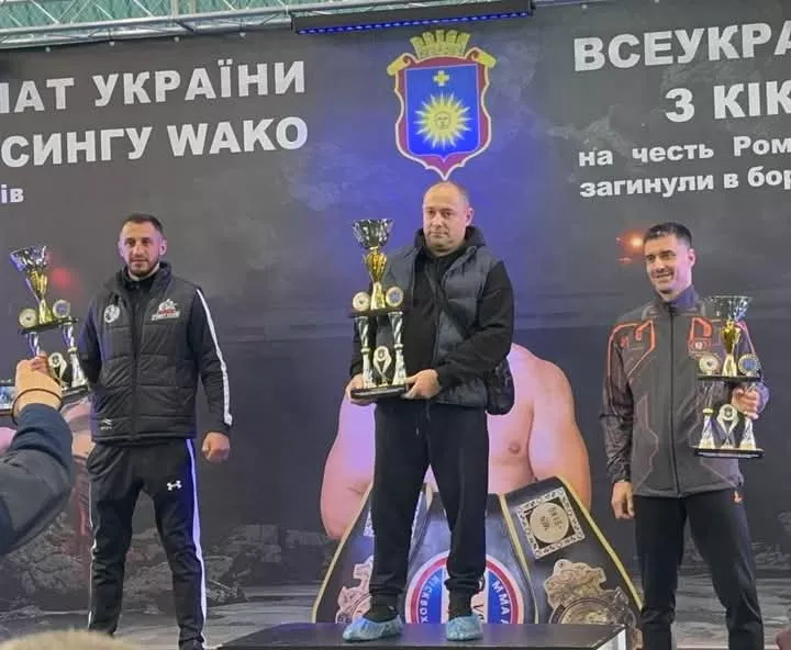 Радомишльські кікбоксери здобули командну перемогу на Всеукраїнському турнірі ВАКО