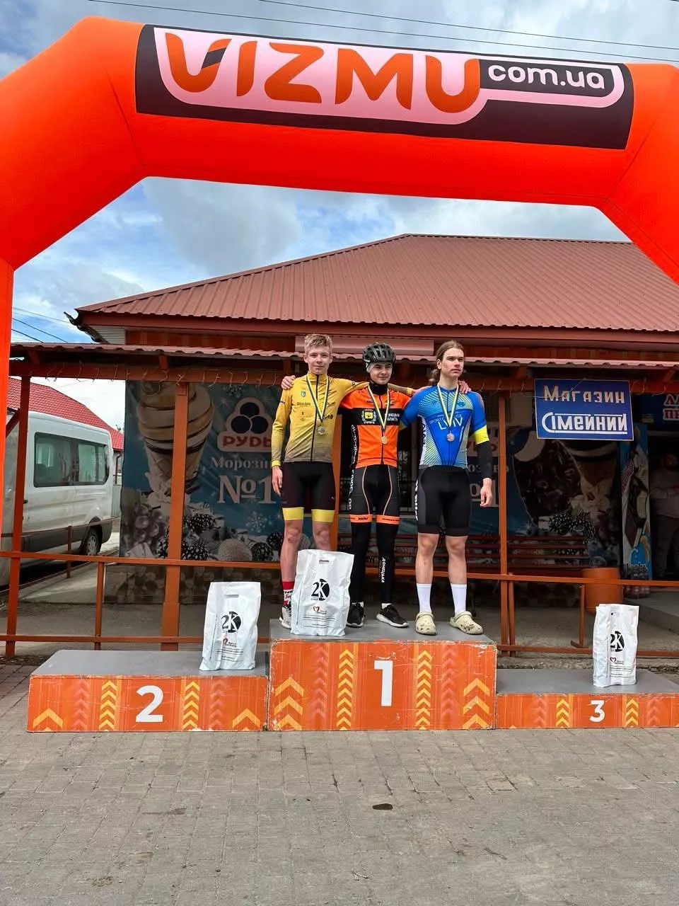 Радомишльські спортсмени вибороли путівки на Європейський Олімпійський фестиваль