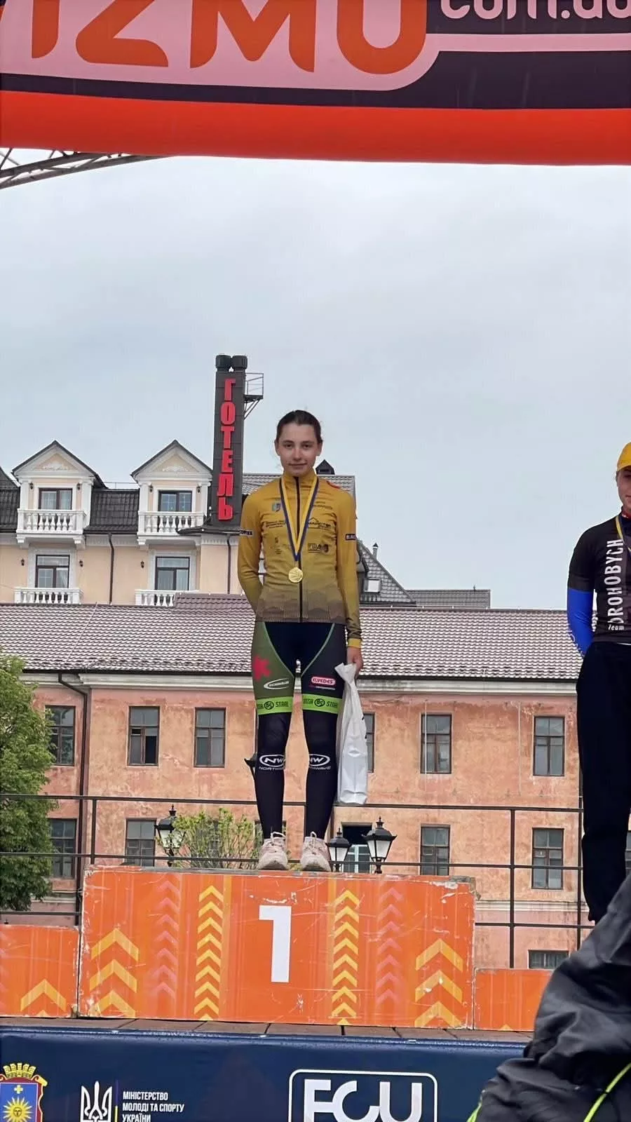 Радомишльські спортсмени вибороли путівки на Європейський Олімпійський фестиваль