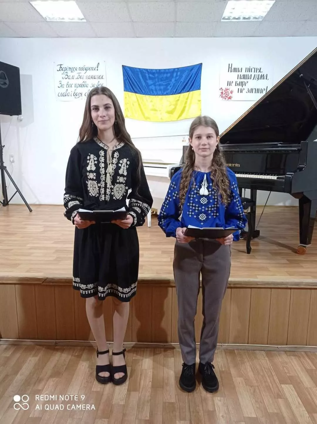 Благодійний концерт до Дня вишиванки у Радомишльській школі мистецтв