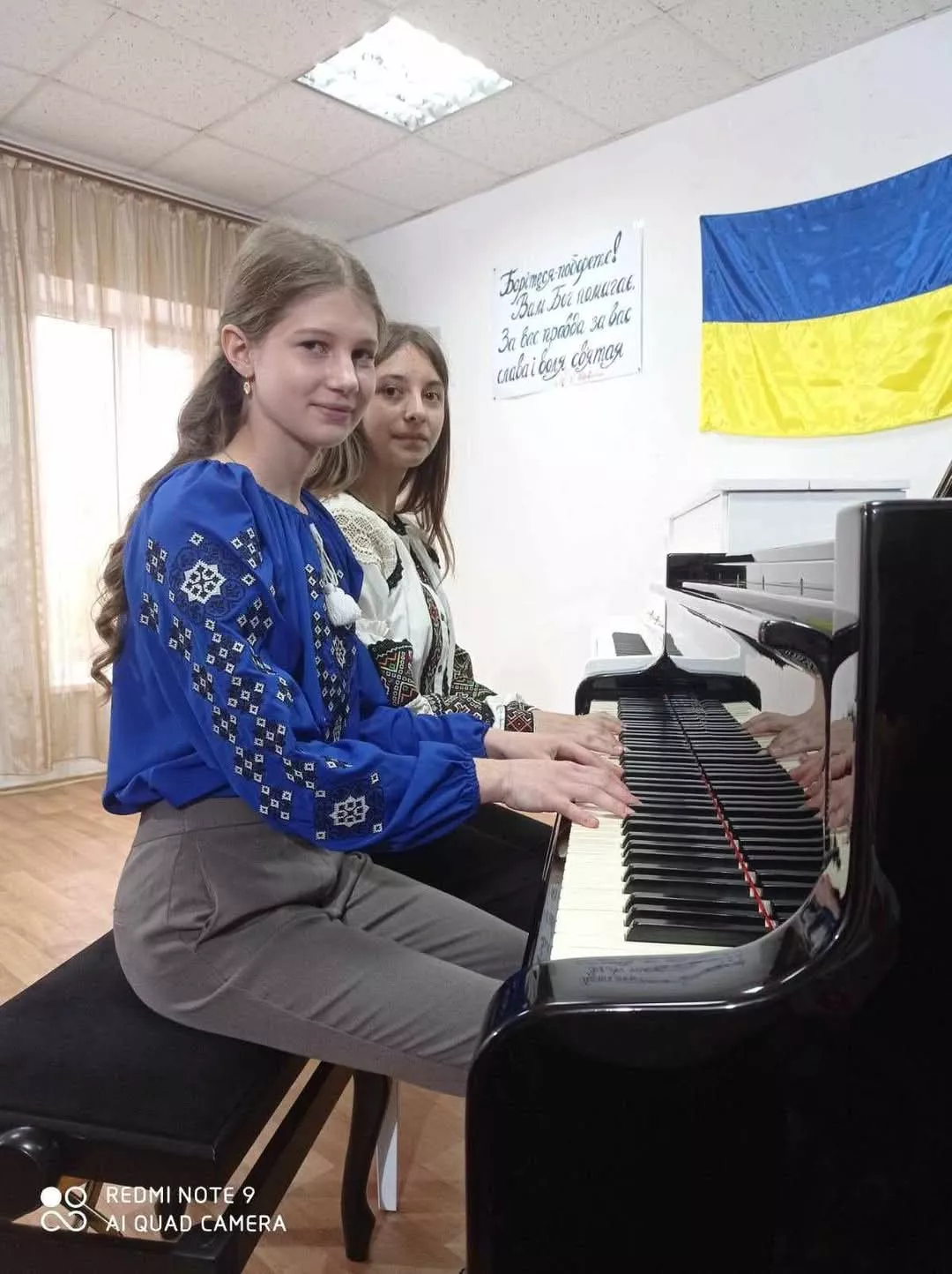 Благодійний концерт до Дня вишиванки у Радомишльській школі мистецтв