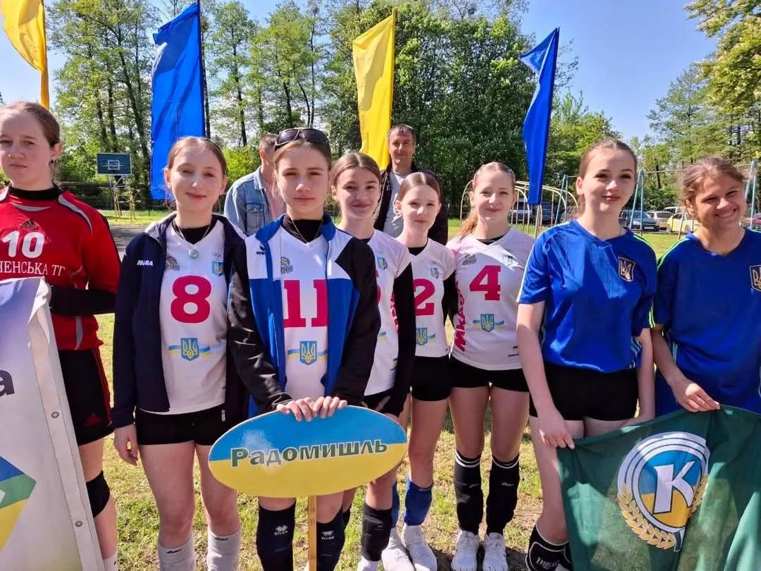 Радомишльські волейболістки посіли 4 місце на обласному чемпіонаті з паркового волейболу